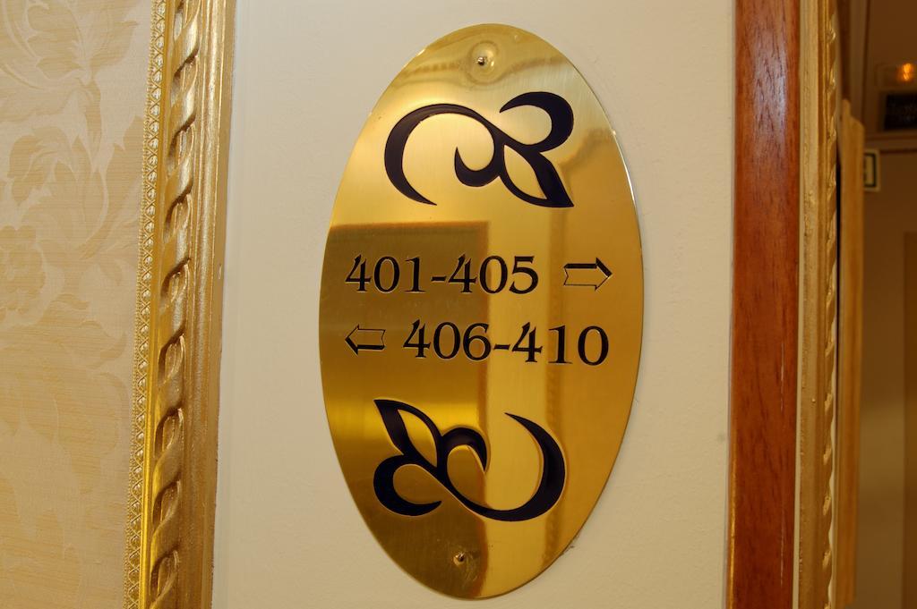 Hotel Roger De Lluria Barcelona Zewnętrze zdjęcie